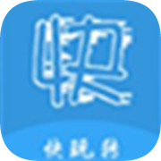 新莆京app下载安装